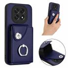 For OPPO A5 4G / F29 5G Organ Card Bag Ring Holder PU Phone Case(Blue) - 2