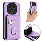 For OPPO A5 4G / F29 5G Organ Card Bag Ring Holder PU Phone Case(Purple) - 2