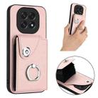 For OPPO A5 4G / F29 5G Organ Card Bag Ring Holder PU Phone Case(Pink) - 2