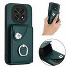 For OPPO A5 4G / F29 5G Organ Card Bag Ring Holder PU Phone Case(Green) - 2