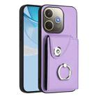 For OPPO A5 Energy / A5 Pro Global Organ Card Bag Ring Holder PU Phone Case(Purple) - 1