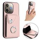 For OPPO A5 Energy / A5 Pro Global Organ Card Bag Ring Holder PU Phone Case(Pink) - 2