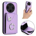 For OPPO Find X8 Ultra Organ Card Bag Ring Holder PU Phone Case(Purple) - 2