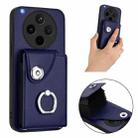 For OPPO Find X8s+ Organ Card Bag Ring Holder PU Phone Case(Blue) - 2