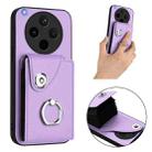 For OPPO Find X8s+ Organ Card Bag Ring Holder PU Phone Case(Purple) - 2