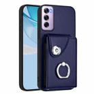 For OPPO Reno12 Pro Global Organ Card Bag Ring Holder PU Phone Case(Blue) - 1