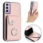 For OPPO Reno12 Pro Global Organ Card Bag Ring Holder PU Phone Case(Pink) - 2