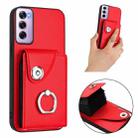 For OPPO Reno12 Pro Global Organ Card Bag Ring Holder PU Phone Case(Red) - 2