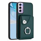 For OPPO Reno12 Pro Global Organ Card Bag Ring Holder PU Phone Case(Green) - 1