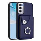 For OPPO Reno12 Global Organ Card Bag Ring Holder PU Phone Case(Blue) - 1