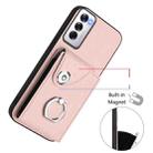 For OPPO Reno12 Global Organ Card Bag Ring Holder PU Phone Case(Pink) - 2