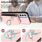 For OPPO Reno12 Global Organ Card Bag Ring Holder PU Phone Case(Pink) - 3
