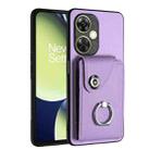 For OnePlus Nord CE 3 Lite Organ Card Bag Ring Holder PU Phone Case(Purple) - 1