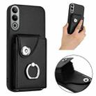 For OnePlus Nord CE4 Organ Card Bag Ring Holder PU Phone Case(Black) - 2