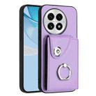 For OnePlus 13 5G Organ Card Bag Ring Holder PU Phone Case(Purple) - 1
