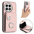 For OnePlus 13 5G Organ Card Bag Ring Holder PU Phone Case(Pink) - 2