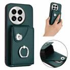 For OnePlus 13 5G Organ Card Bag Ring Holder PU Phone Case(Green) - 2