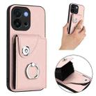 For OnePlus 13T Organ Card Bag Ring Holder PU Phone Case(Pink) - 2