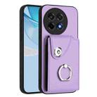 For OnePlus Ace 5 / 5 Pro / 13R Organ Card Bag Ring Holder PU Phone Case(Purple) - 1