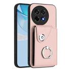 For OnePlus Ace 5 / 5 Pro / 13R Organ Card Bag Ring Holder PU Phone Case(Pink) - 1