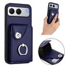 For OnePlus Nord 4 Organ Card Bag Ring Holder PU Phone Case(Blue) - 2