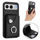 For OnePlus Nord 4 Organ Card Bag Ring Holder PU Phone Case(Black) - 2