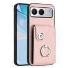 For OnePlus Nord 4 Organ Card Bag Ring Holder PU Phone Case(Pink) - 1