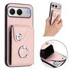 For OnePlus Nord 4 Organ Card Bag Ring Holder PU Phone Case(Pink) - 2