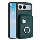 For OnePlus Nord 4 Organ Card Bag Ring Holder PU Phone Case(Green) - 1