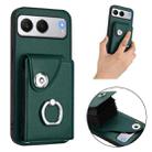 For OnePlus Nord 4 Organ Card Bag Ring Holder PU Phone Case(Green) - 2