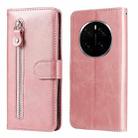 For Honor Magic7 Pro Fashion Calf Texture Zipper Leather Phone Case(Rose Gold) - 1