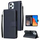 For Xiaomi Redmi 12 4G/5G/Note 12R Multifunctional Horizontal Flip Leather Phone Case with Three Card Slot(Blue) - 1