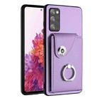 For Samsung Galaxy S20 FE Organ Card Bag Ring Holder PU Phone Case(Purple) - 1