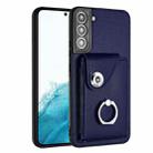 For Samsung Galaxy S21 FE 5G Organ Card Bag Ring Holder PU Phone Case(Blue) - 1