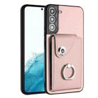 For Samsung Galaxy S21 FE 5G Organ Card Bag Ring Holder PU Phone Case(Pink) - 1