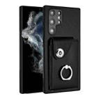 For Samsung Galaxy S22 Ultra 5G Organ Card Bag Ring Holder PU Phone Case(Black) - 1
