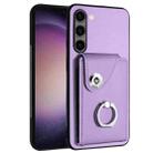 For Samsung Galaxy S23 5G Organ Card Bag Ring Holder PU Phone Case(Purple) - 1