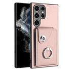 For Samsung Galaxy S23 Ultra 5G Organ Card Bag Ring Holder PU Phone Case(Pink) - 1