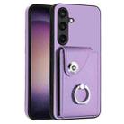 For Samsung Galaxy S24 5G Organ Card Bag Ring Holder PU Phone Case(Purple) - 1