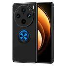 For vivo X100 Pro Metal Ring Holder TPU Phone Case(Black+Blue) - 1