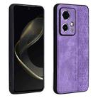 For Honor 90 GT AZNS 3D Embossed Skin Feel Phone Case(Purple) - 1