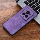 For Honor Magic6 Ultimate AZNS 3D Embossed Skin Feel Phone Case(Purple) - 2