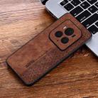 For Honor Magic6 Ultimate AZNS 3D Embossed Skin Feel Phone Case(Brown) - 2