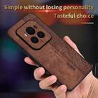 For Honor Magic6 Ultimate AZNS 3D Embossed Skin Feel Phone Case(Brown) - 3
