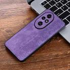 For Honor 200 AZNS 3D Embossed Skin Feel Phone Case(Purple) - 2