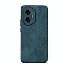 For Honor 300 AZNS 3D Embossed Skin Feel Phone Case(Dark Green) - 2