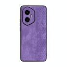 For Honor 300 AZNS 3D Embossed Skin Feel Phone Case(Purple) - 2