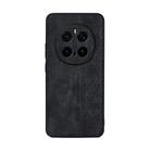 For Honor Magic7 Pro AZNS 3D Embossed Skin Feel Phone Case(Black) - 2