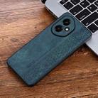 For Honor 400 Global 156.5mm AZNS 3D Embossed Skin Feel Phone Case(Dark Green) - 2