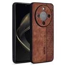 For Honor X70 5G AZNS 3D Embossed Skin Feel Phone Case(Brown) - 1